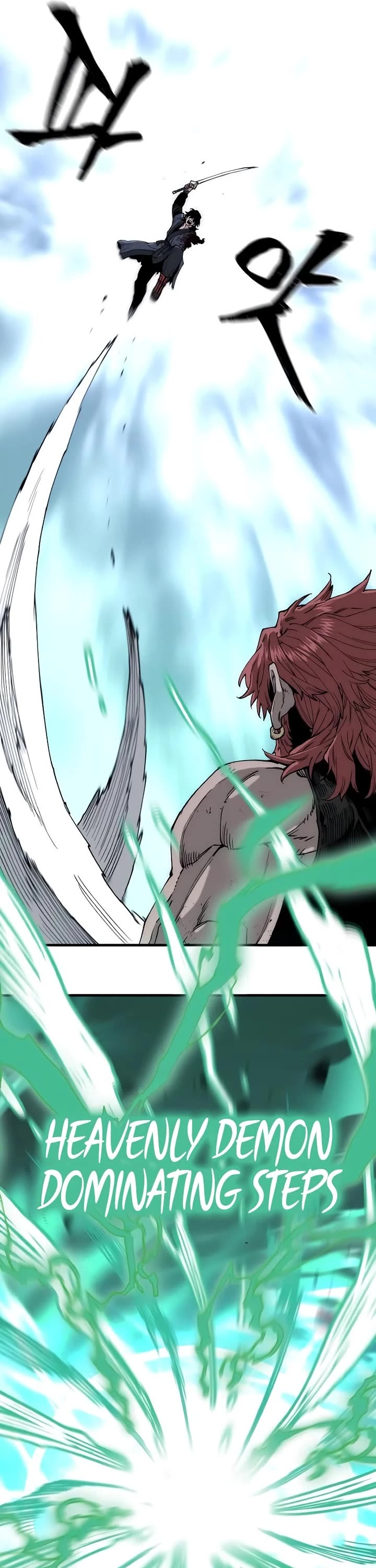 Murim RPG Simulation Chapter 153 page 25 - Chapter 153