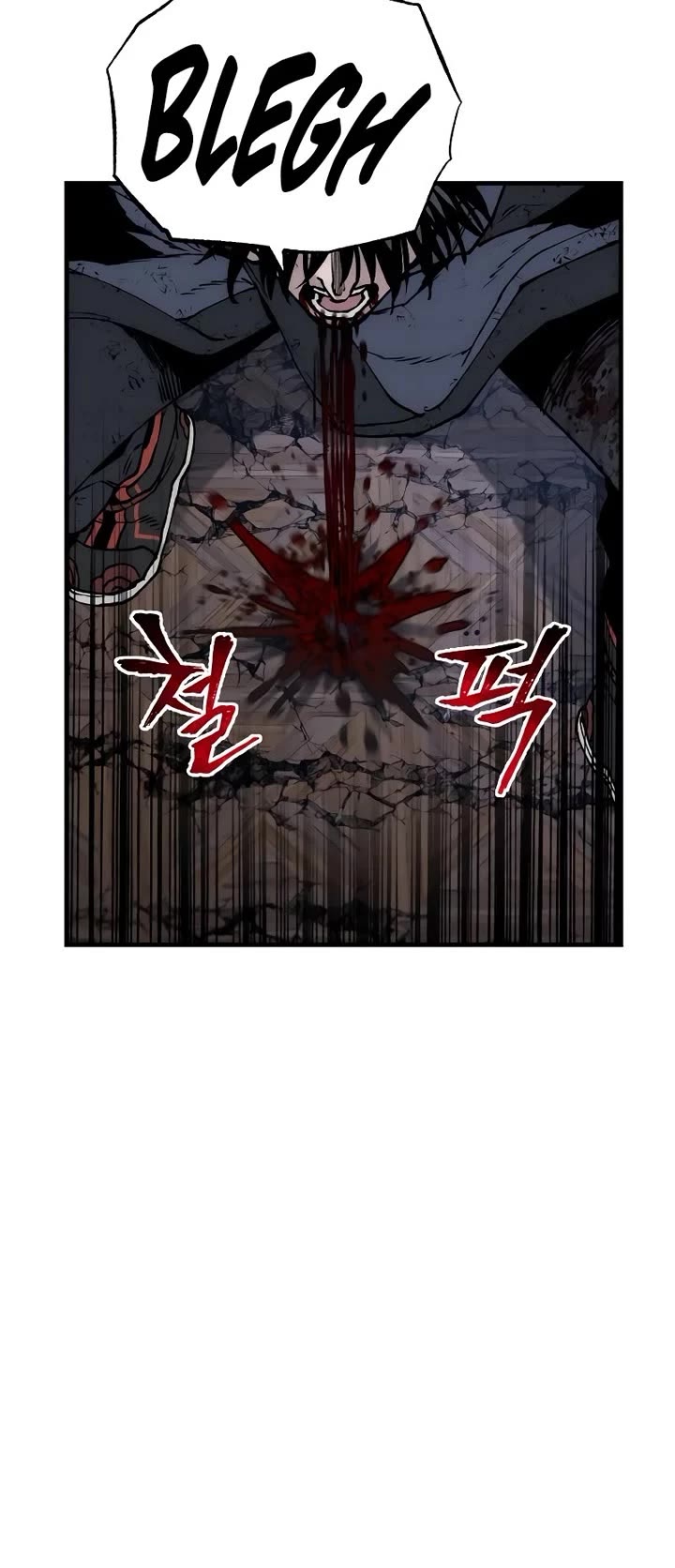 Murim RPG Simulation Chapter 153 page 29 - Chapter 153