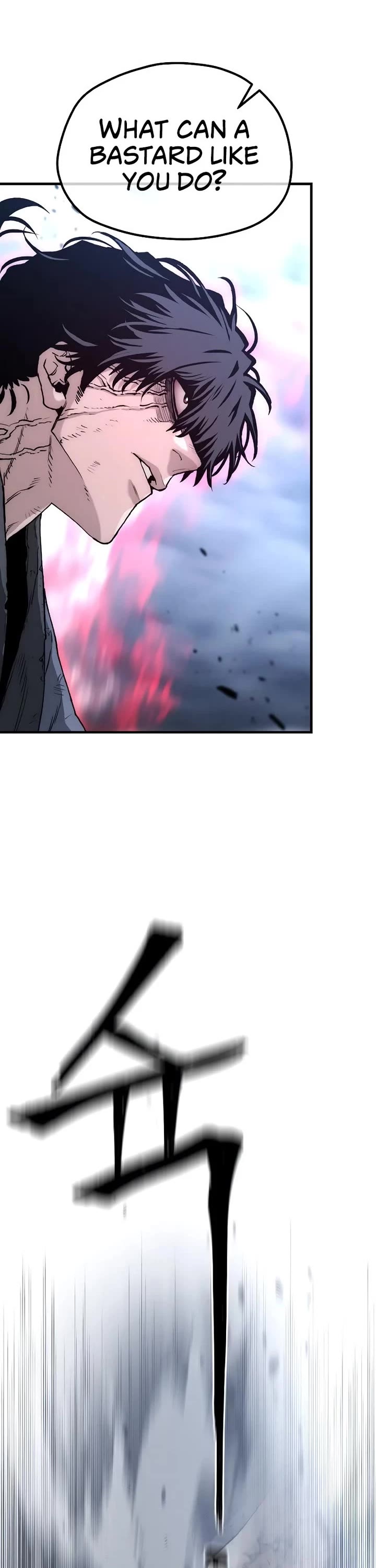 Murim RPG Simulation Chapter 153 page 3 - Chapter 153