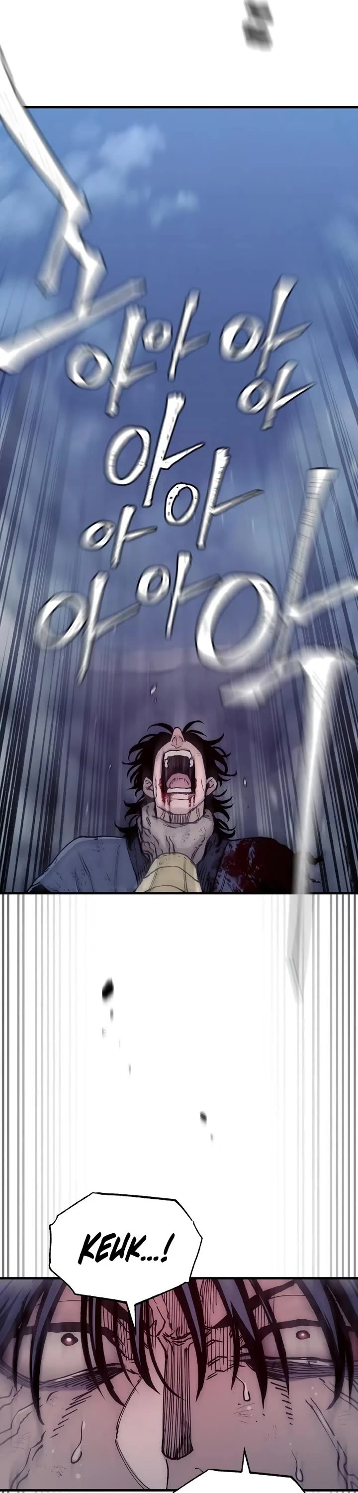 Murim RPG Simulation Chapter 153 page 41 - Chapter 153