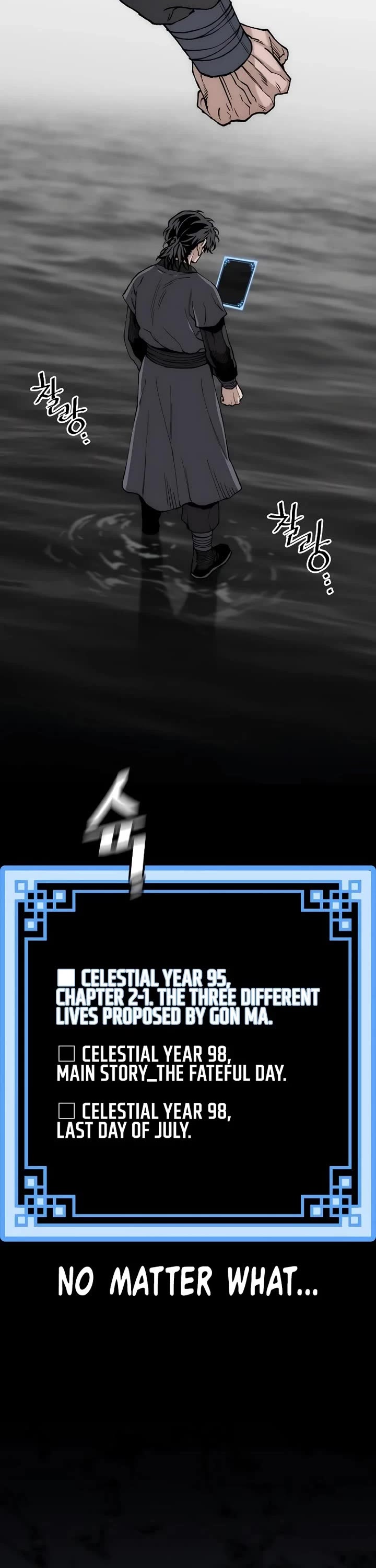 Murim RPG Simulation Chapter 153 page 70 - Chapter 153