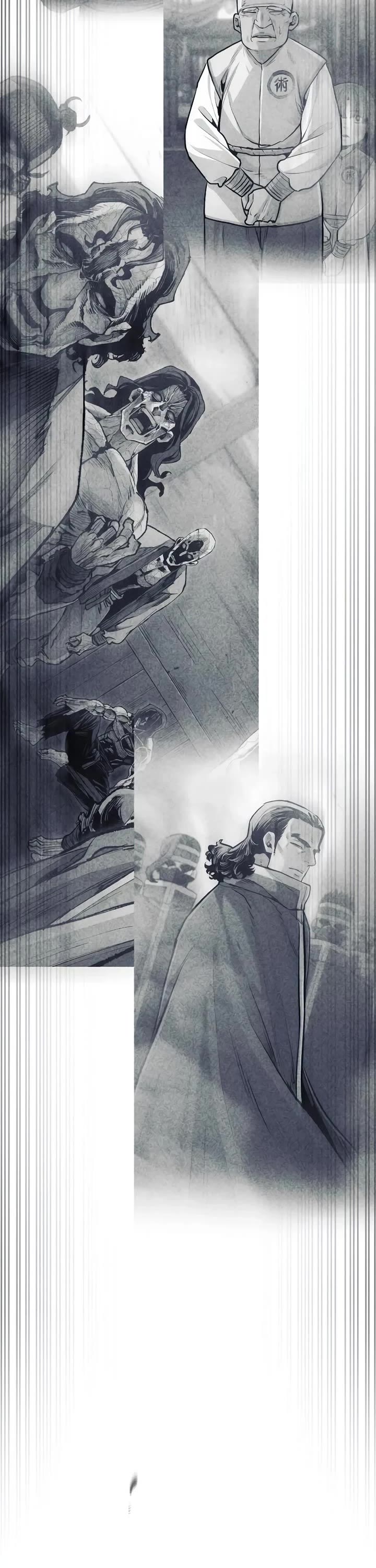 Murim RPG Simulation Chapter 153 page 74 - Chapter 153