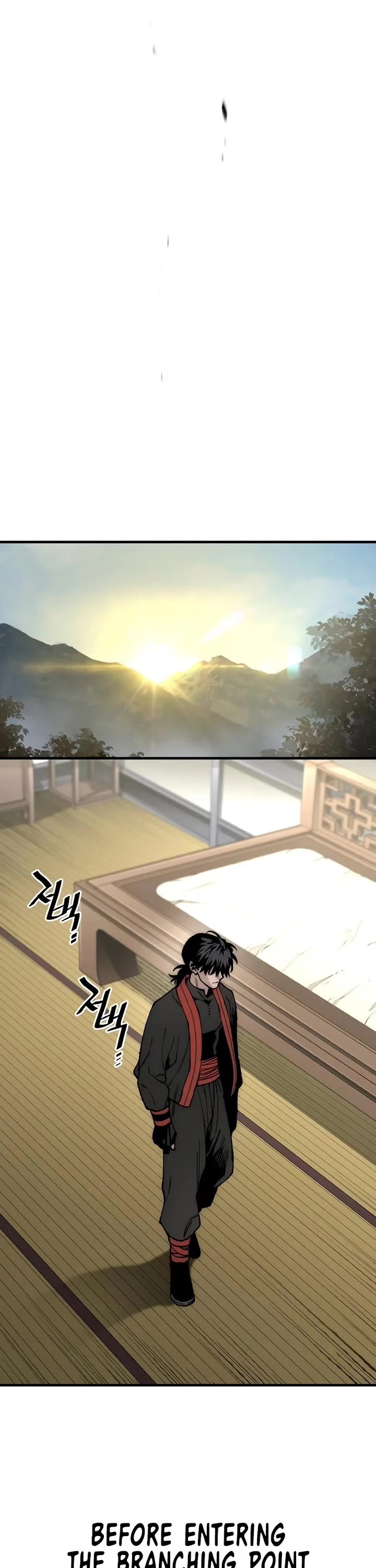 Murim RPG Simulation Chapter 153 page 75 - Chapter 153