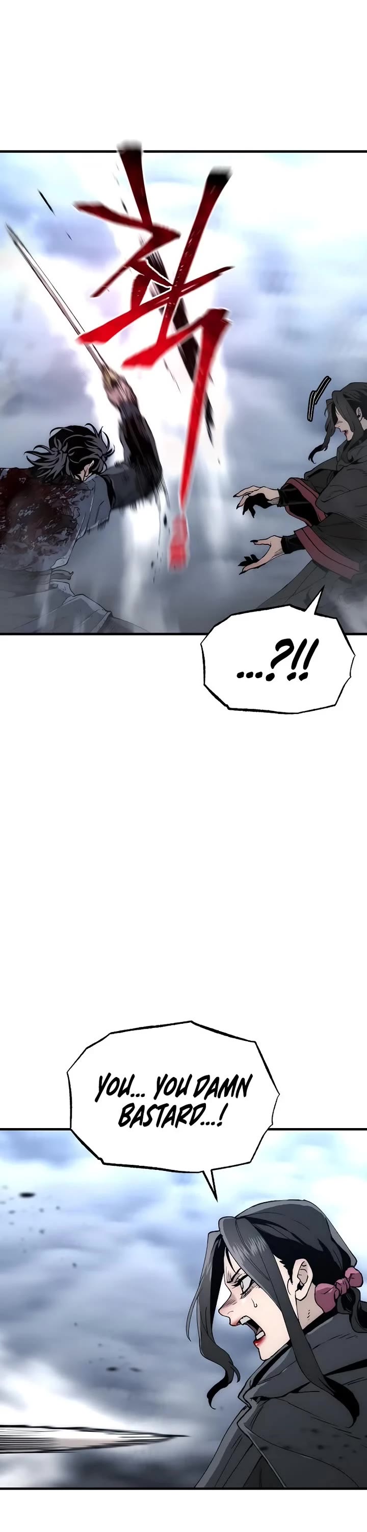 Murim RPG Simulation Chapter 153 page 8 - Chapter 153