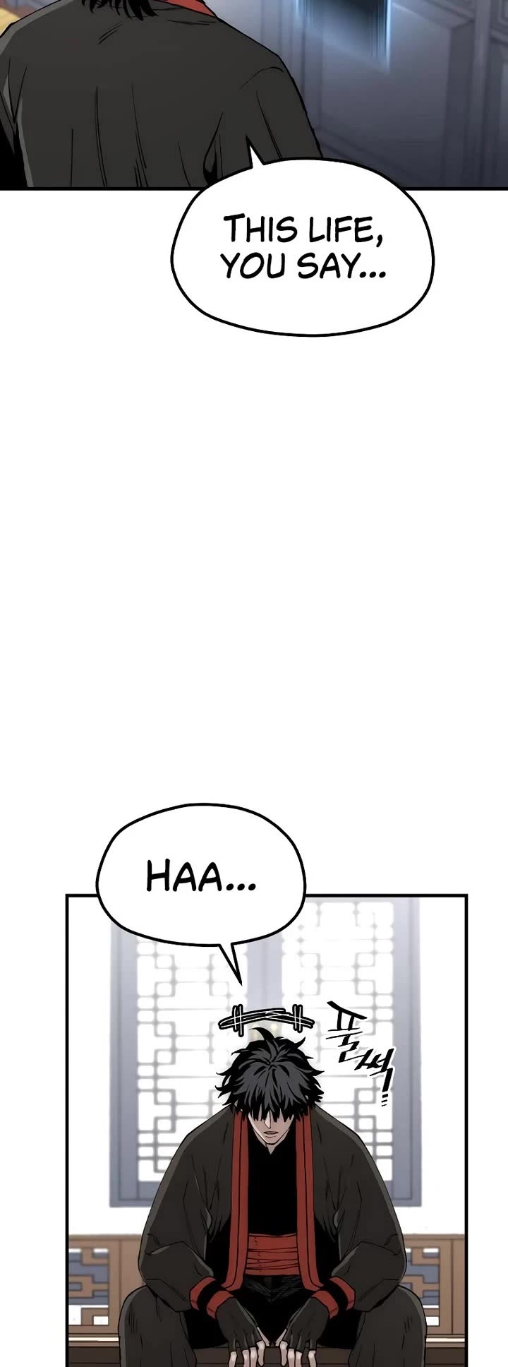 Murim RPG Simulation Chapter 153 page 81 - Chapter 153