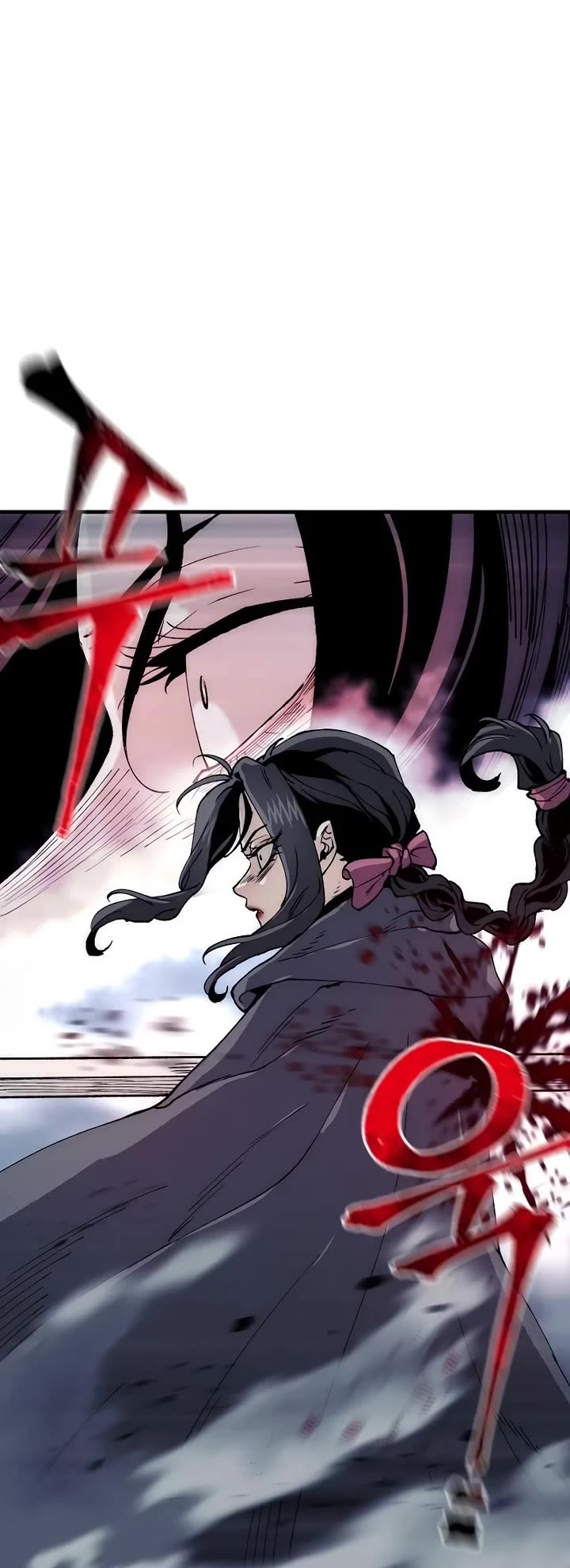 Murim RPG Simulation Chapter 153 page 9 - Chapter 153