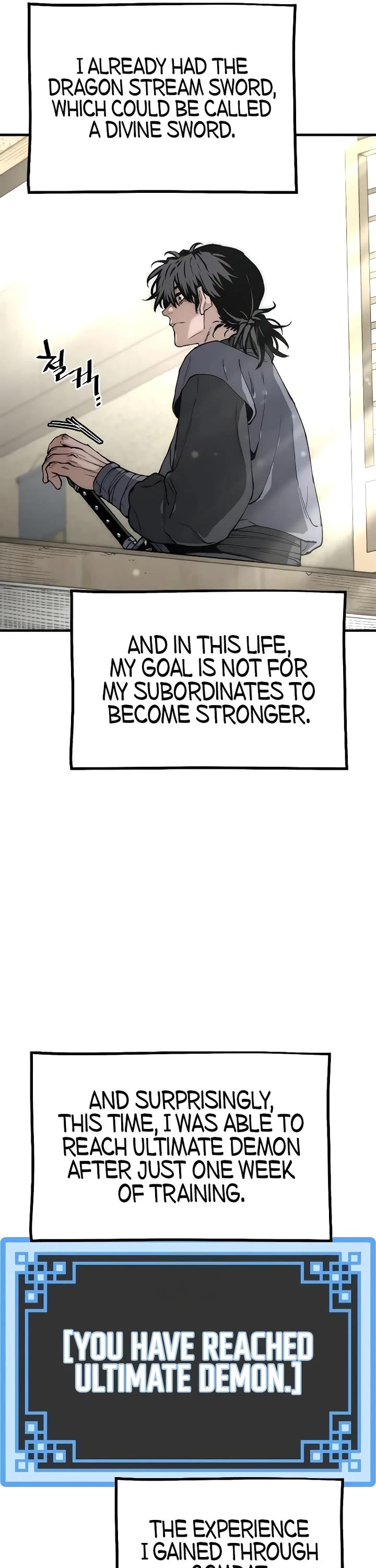 Murim RPG Simulation Chapter 154 page 11 - Chapter 154