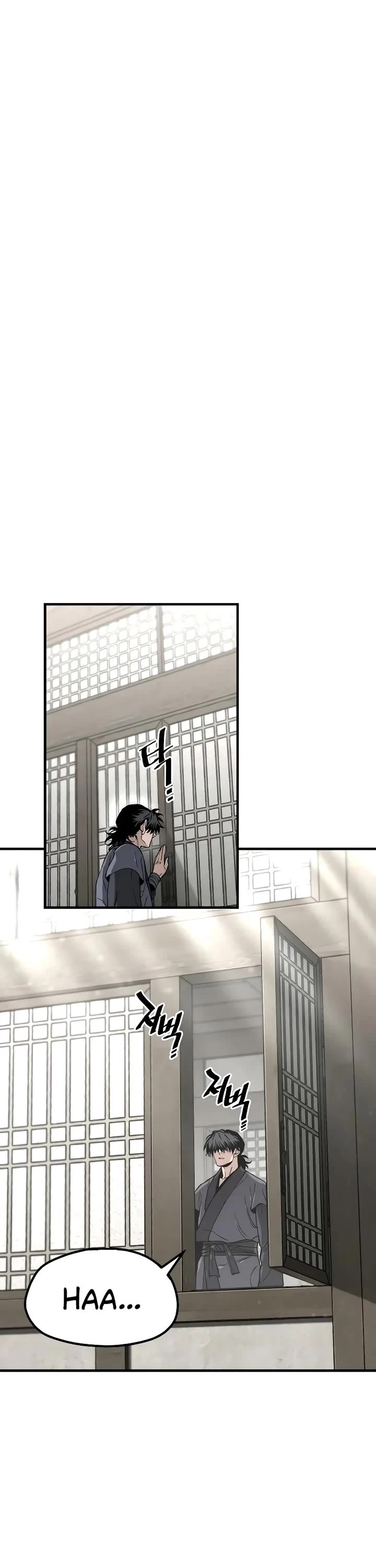 Murim RPG Simulation Chapter 154 page 26 - Chapter 154
