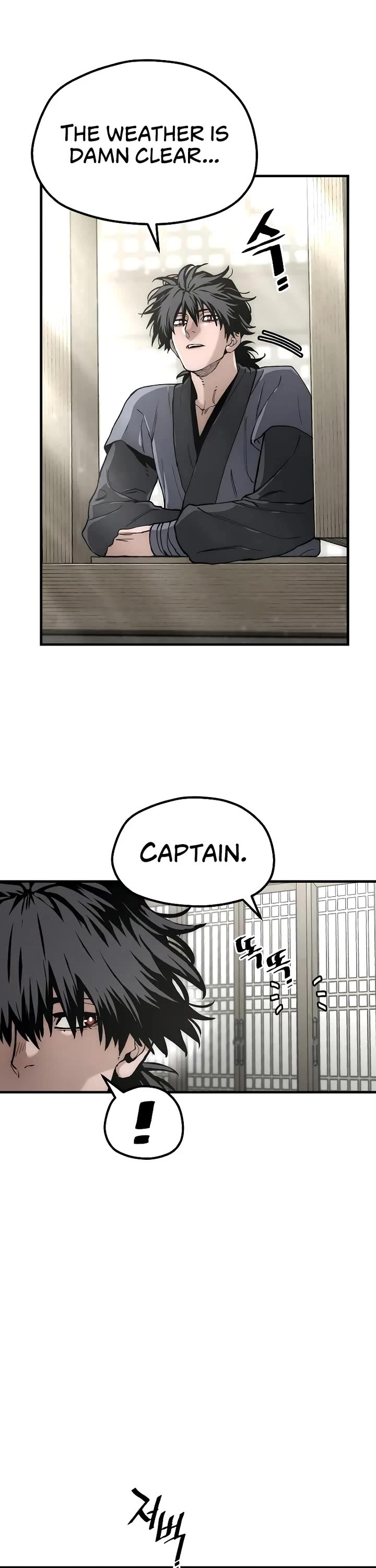 Murim RPG Simulation Chapter 154 page 27 - Chapter 154