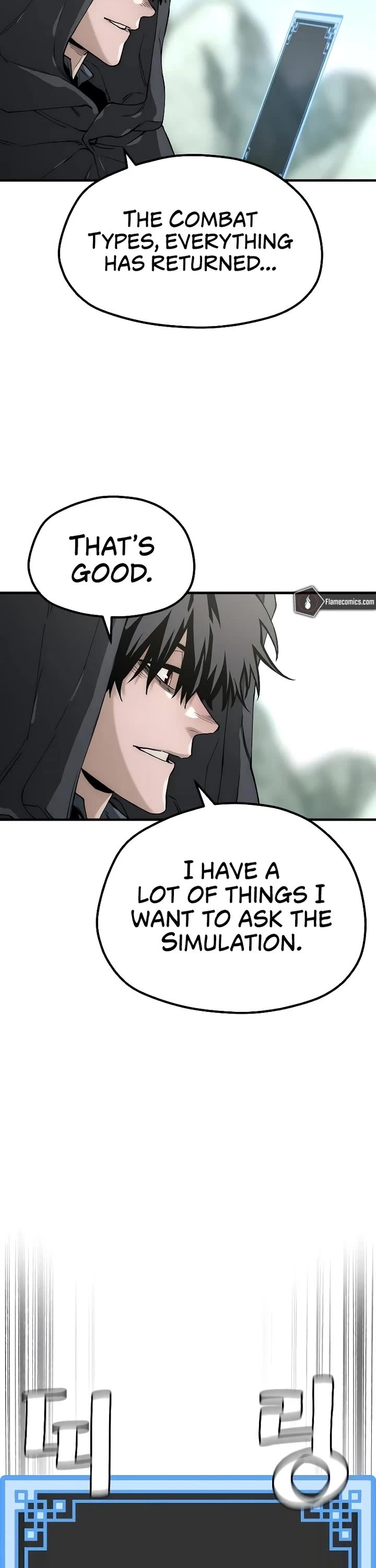 Murim RPG Simulation Chapter 154 page 42 - Chapter 154