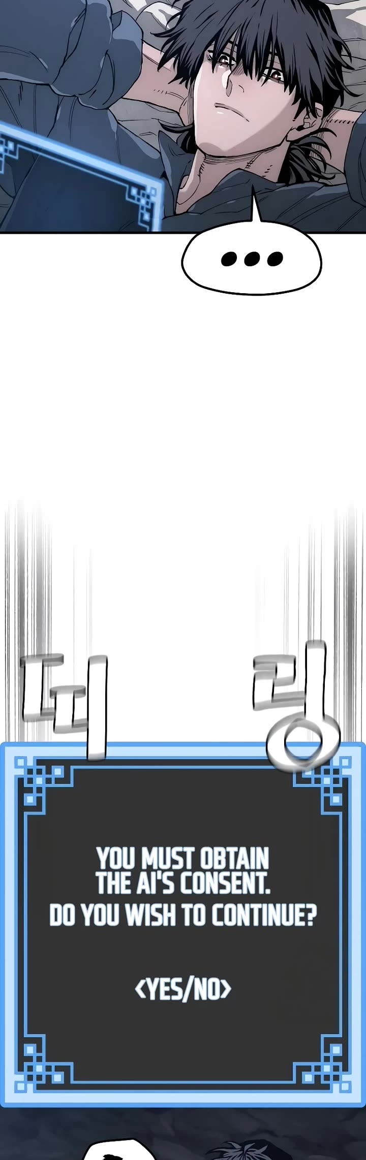 Murim RPG Simulation Chapter 154 page 53 - Chapter 154