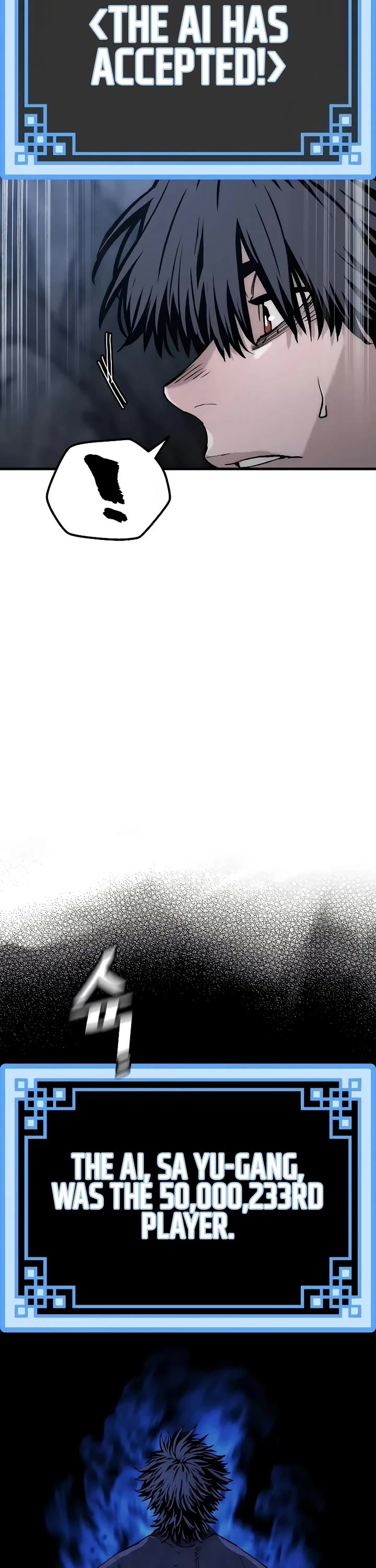 Murim RPG Simulation Chapter 154 page 56 - Chapter 154