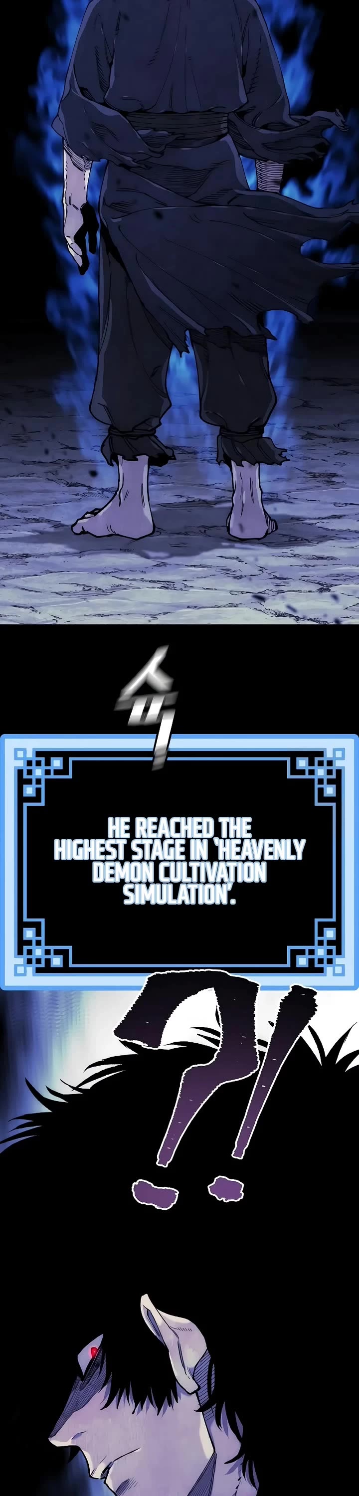 Murim RPG Simulation Chapter 154 page 57 - Chapter 154