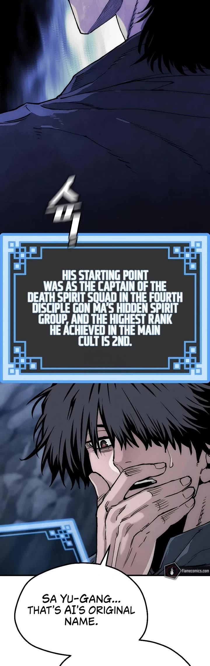 Murim RPG Simulation Chapter 154 page 58 - Chapter 154