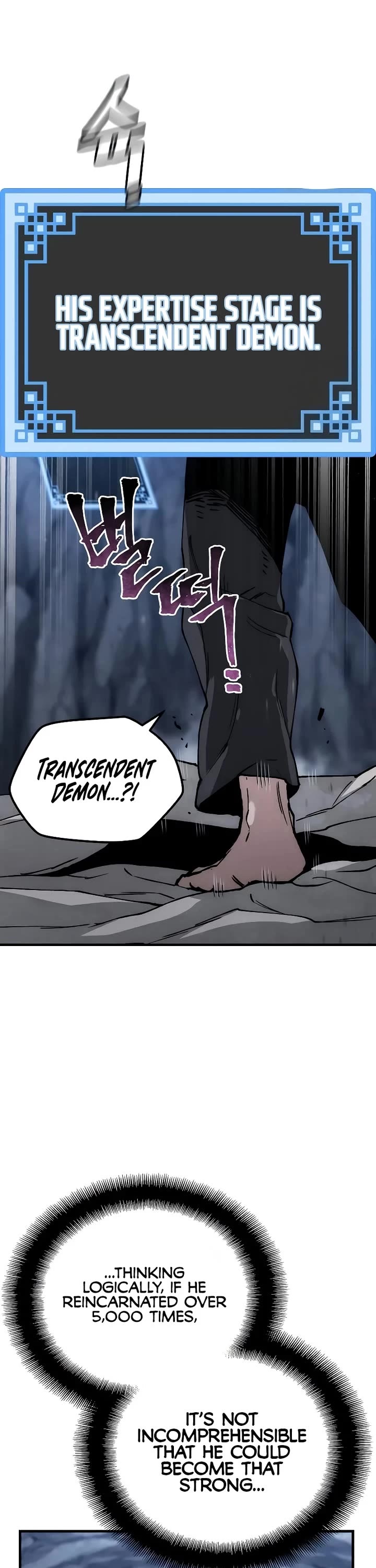 Murim RPG Simulation Chapter 154 page 60 - Chapter 154