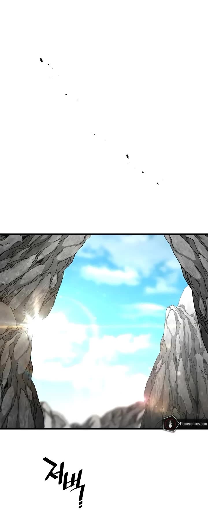 Murim RPG Simulation Chapter 154 page 64 - Chapter 154