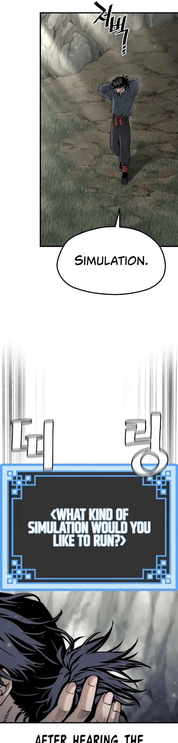 Murim RPG Simulation Chapter 154 page 65 - Chapter 154