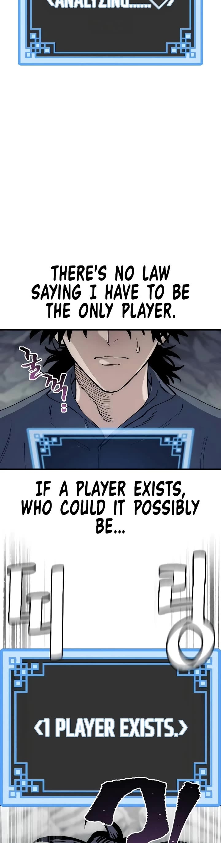 Murim RPG Simulation Chapter 154 page 67 - Chapter 154
