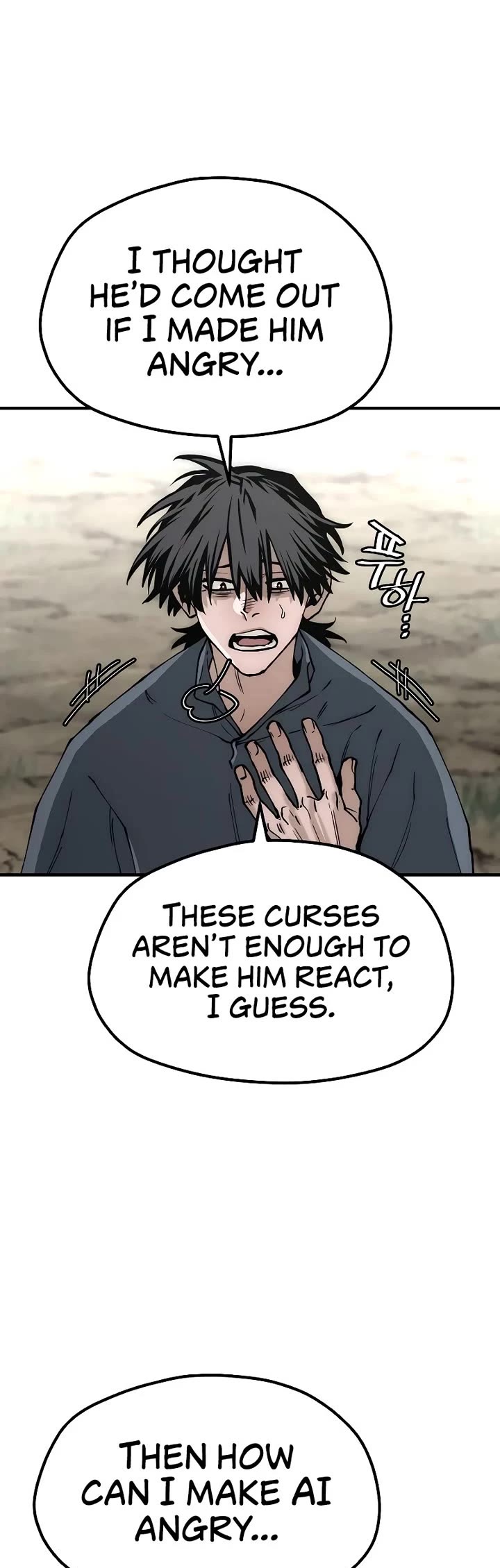 Murim RPG Simulation Chapter 155 page 18 - Chapter 155