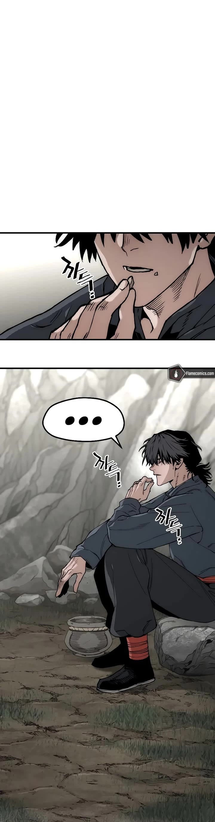 Murim RPG Simulation Chapter 155 page 4 - Chapter 155