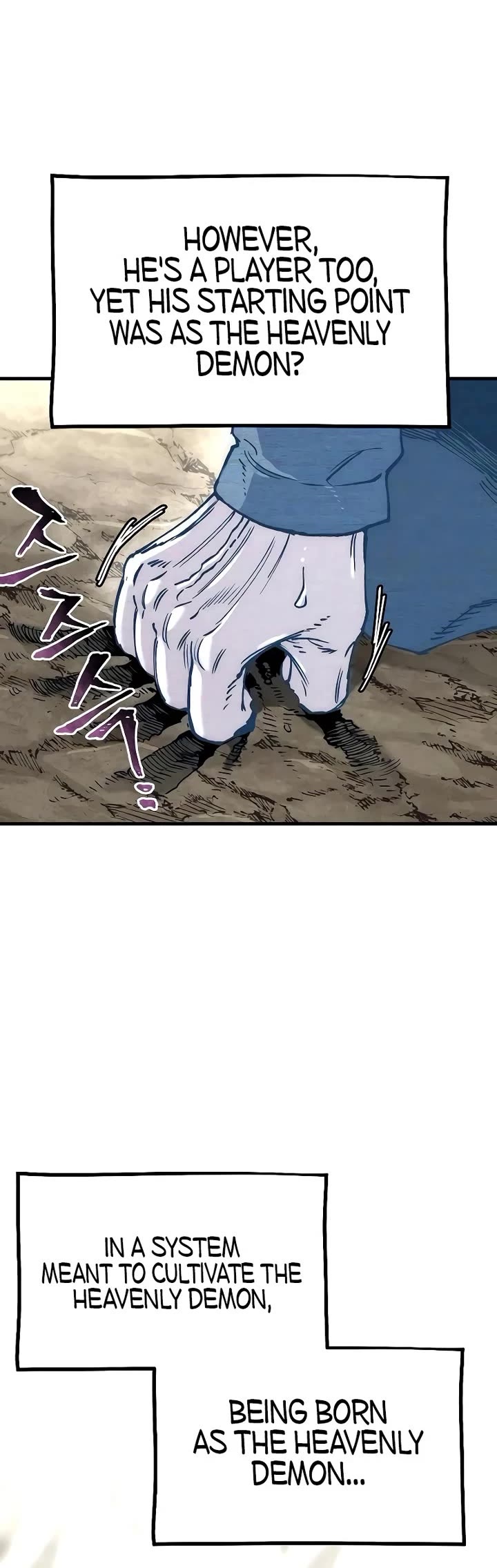 Murim RPG Simulation Chapter 155 page 43 - Chapter 155