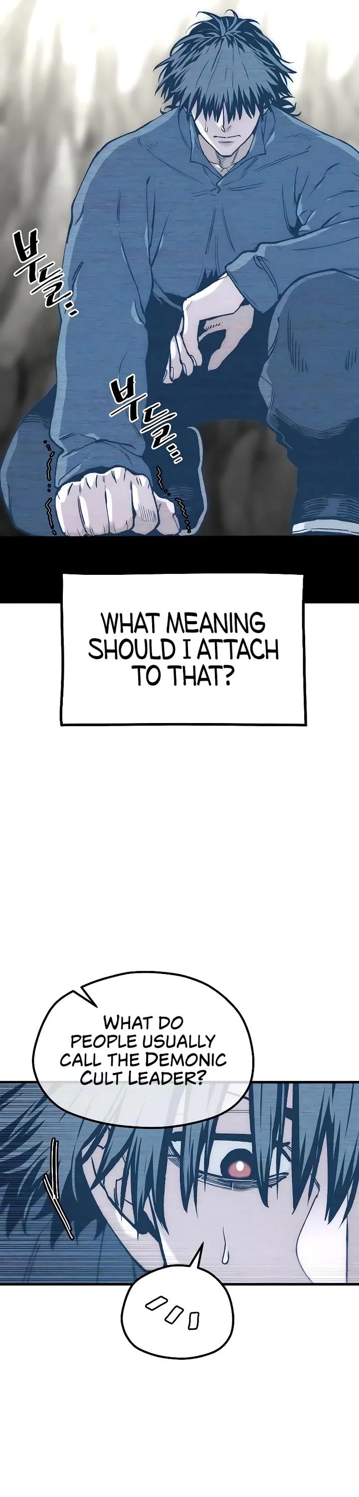 Murim RPG Simulation Chapter 155 page 44 - Chapter 155