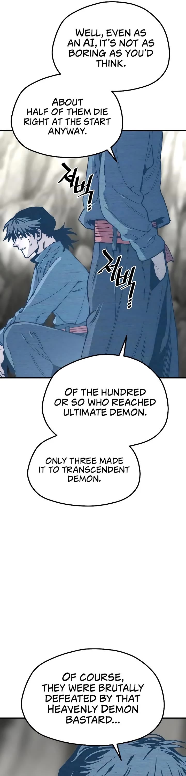 Murim RPG Simulation Chapter 155 page 58 - Chapter 155