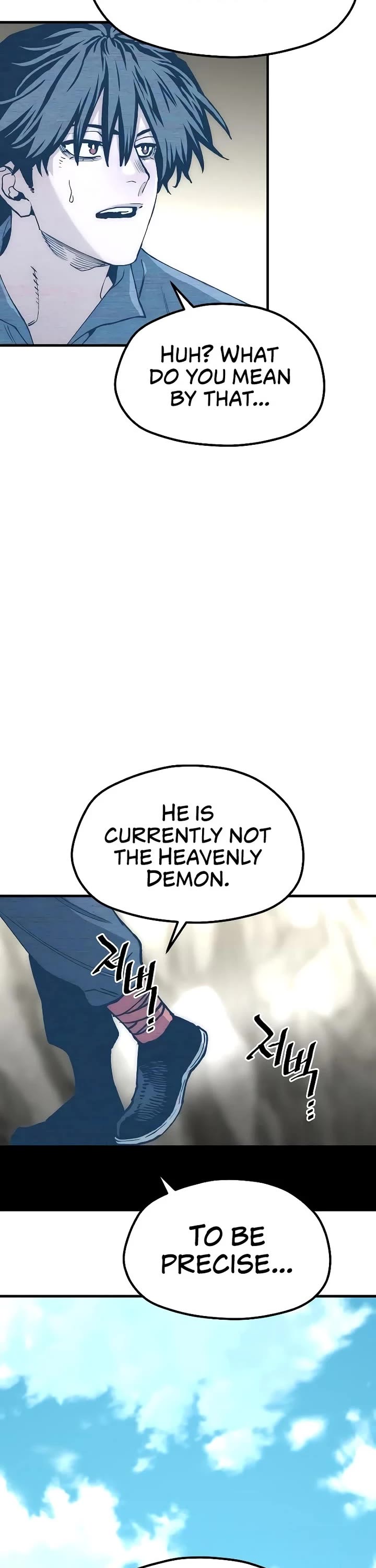 Murim RPG Simulation Chapter 155 page 69 - Chapter 155