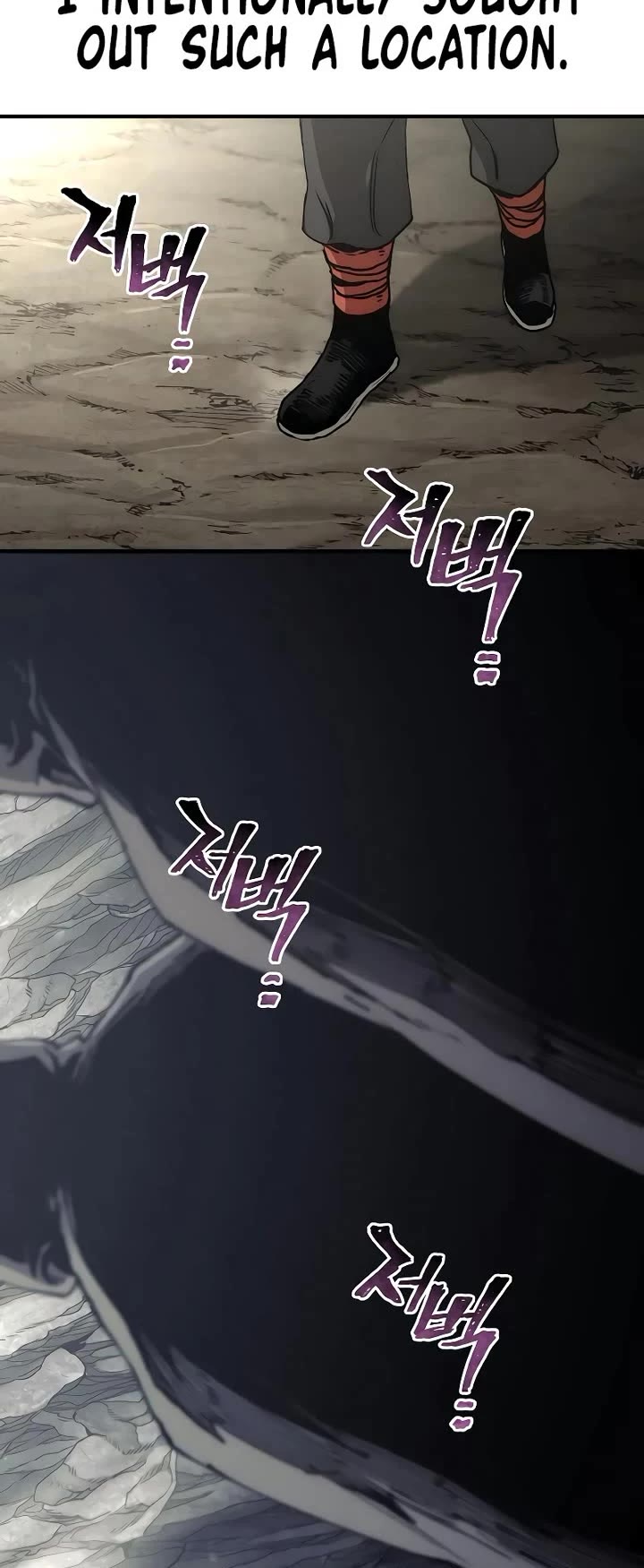 Murim RPG Simulation Chapter 156 page 23 - Chapter 156