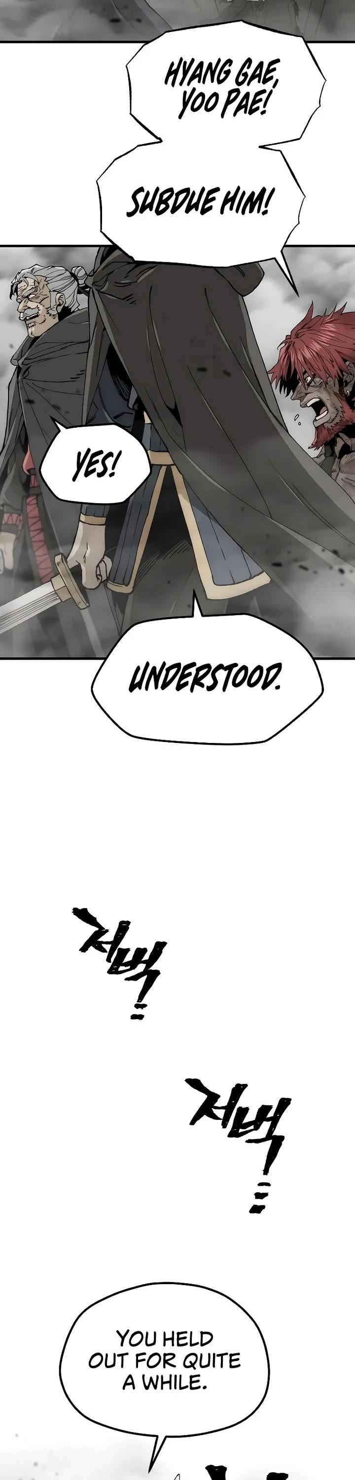 Murim RPG Simulation Chapter 156 page 64 - Chapter 156