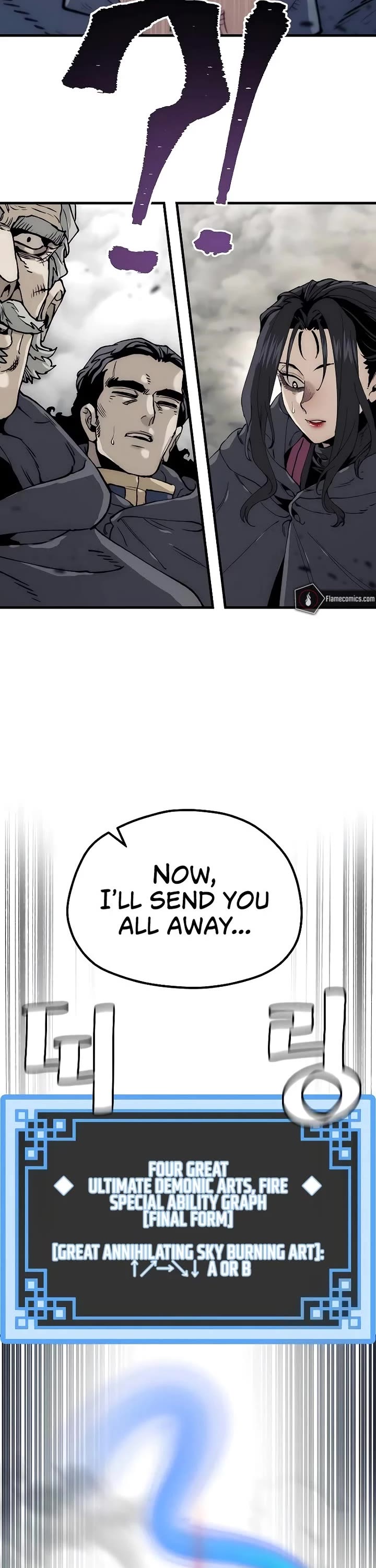 Murim RPG Simulation Chapter 156 page 68 - Chapter 156