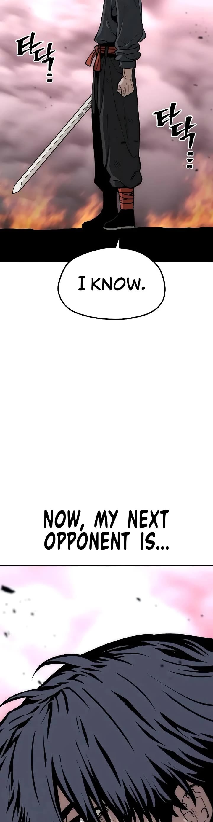 Murim RPG Simulation Chapter 156 page 82 - Chapter 156