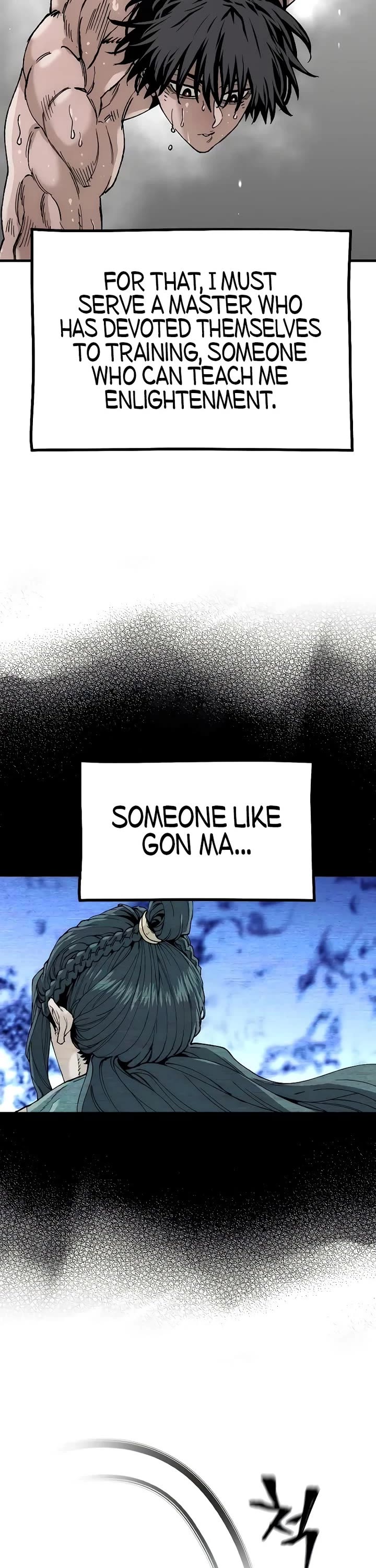Murim RPG Simulation Chapter 157 page 17 - Chapter 157