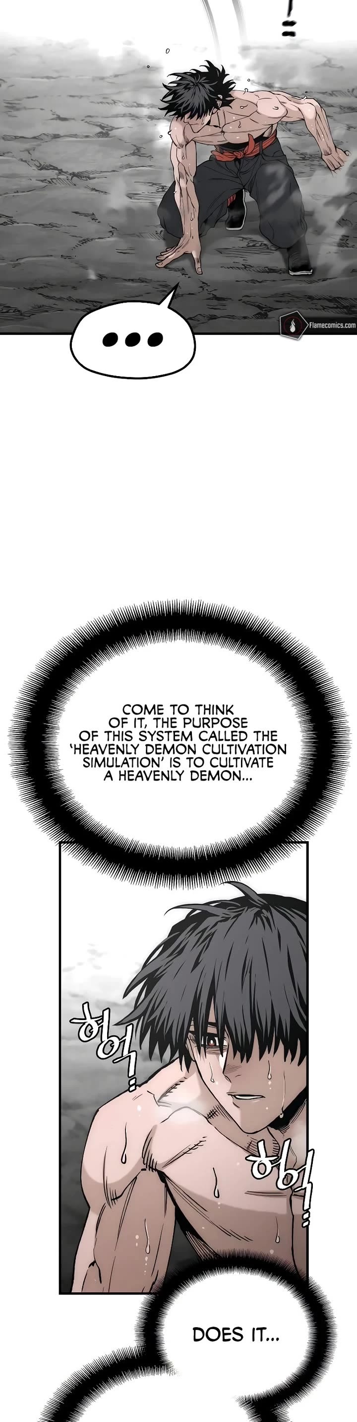 Murim RPG Simulation Chapter 157 page 18 - Chapter 157