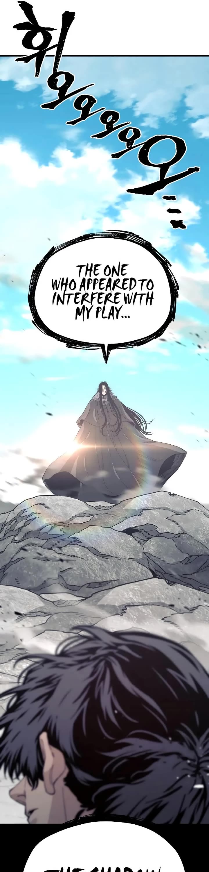Murim RPG Simulation Chapter 157 page 25 - Chapter 157