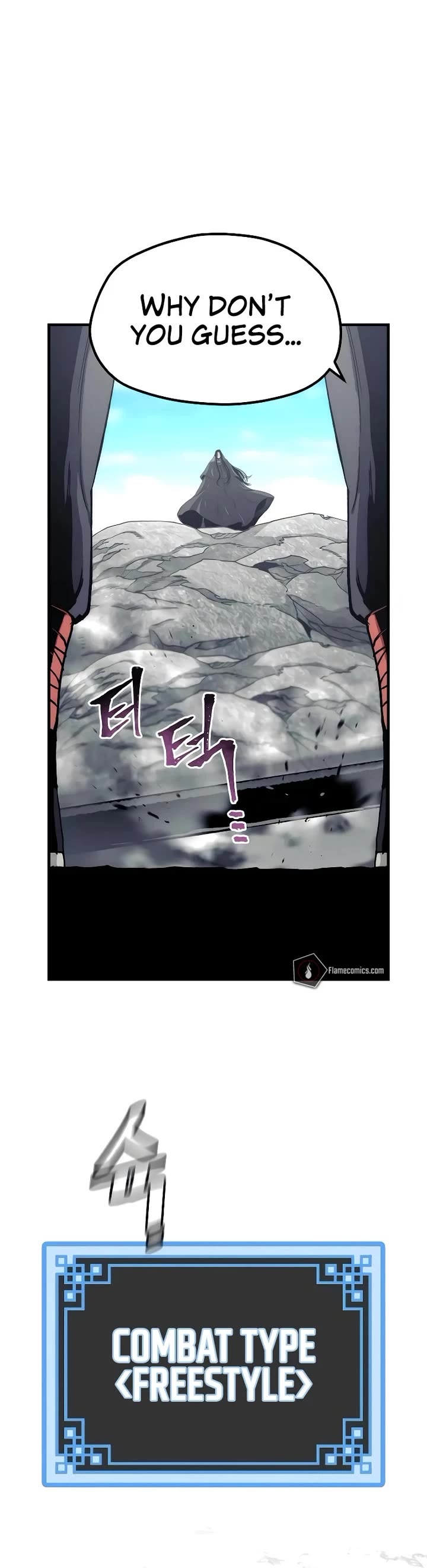 Murim RPG Simulation Chapter 157 page 28 - Chapter 157