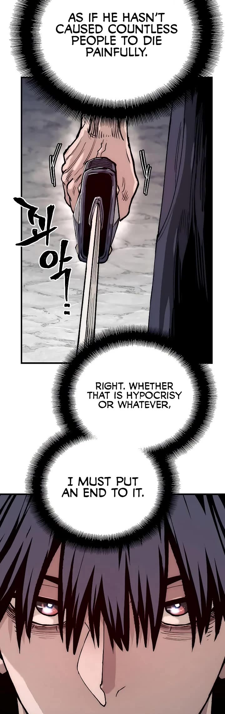 Murim RPG Simulation Chapter 157 page 37 - Chapter 157