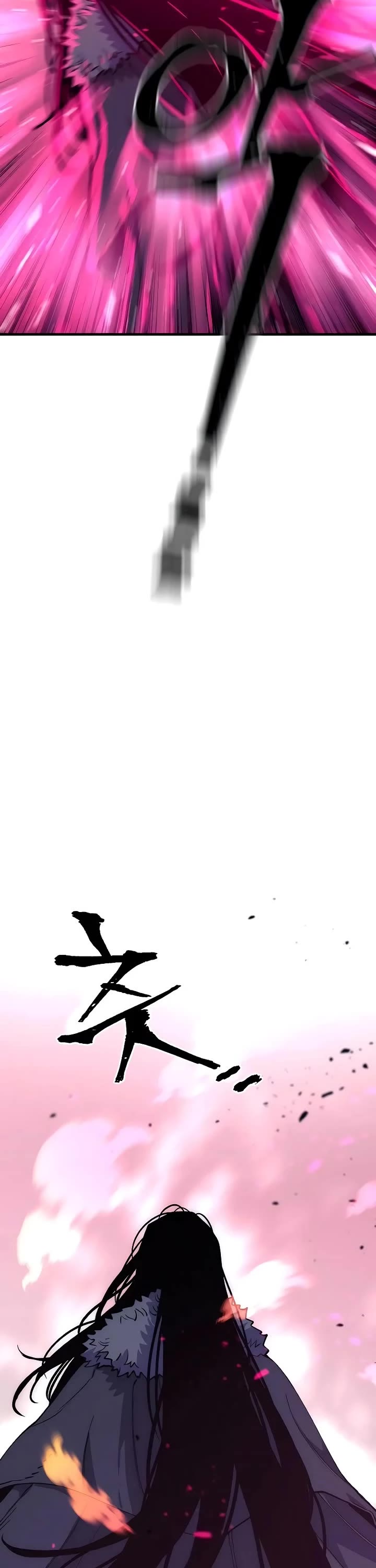 Murim RPG Simulation Chapter 157 page 45 - Chapter 157