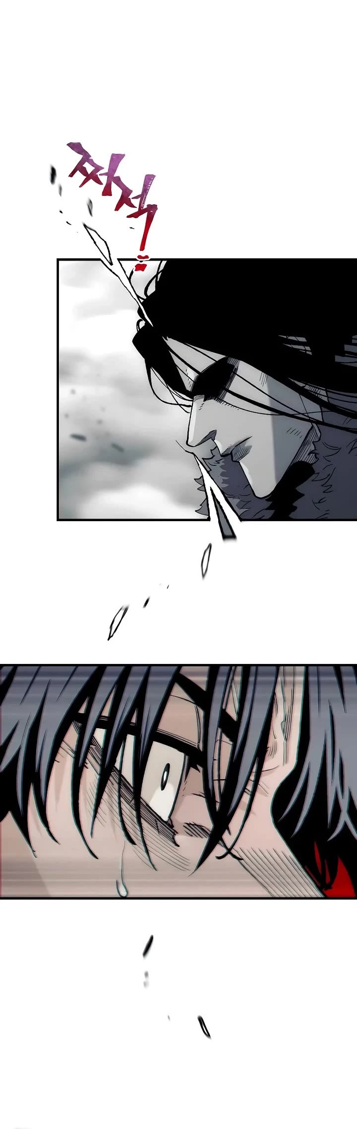 Murim RPG Simulation Chapter 157 page 58 - Chapter 157