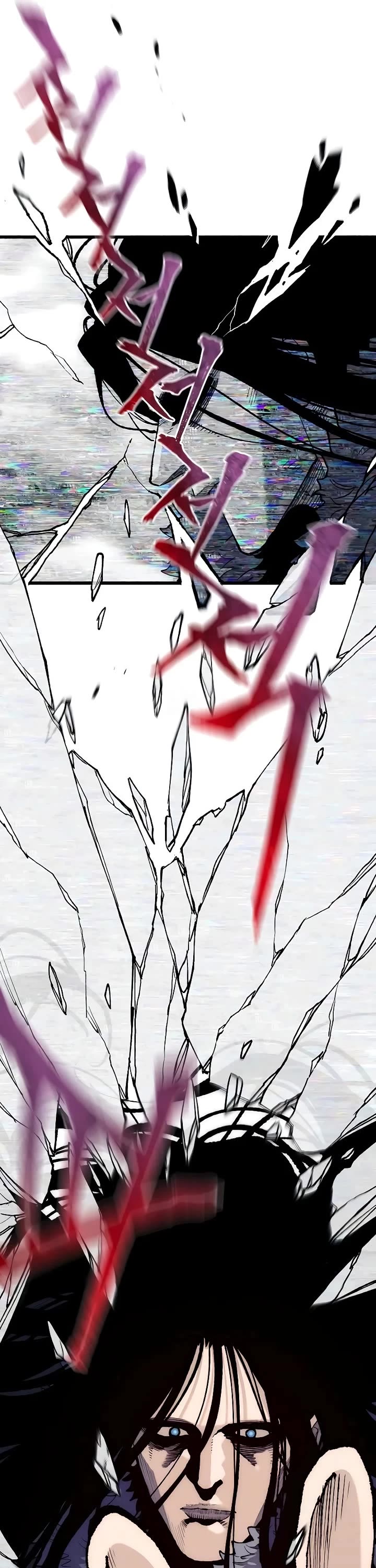 Murim RPG Simulation Chapter 157 page 59 - Chapter 157