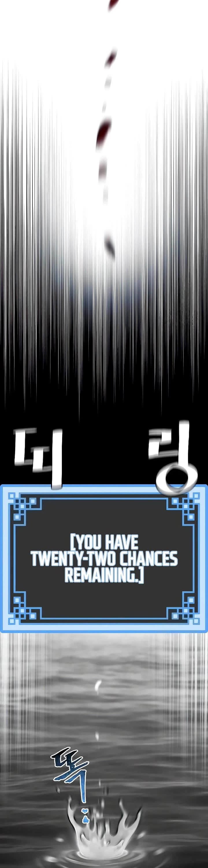 Murim RPG Simulation Chapter 157 page 65 - Chapter 157