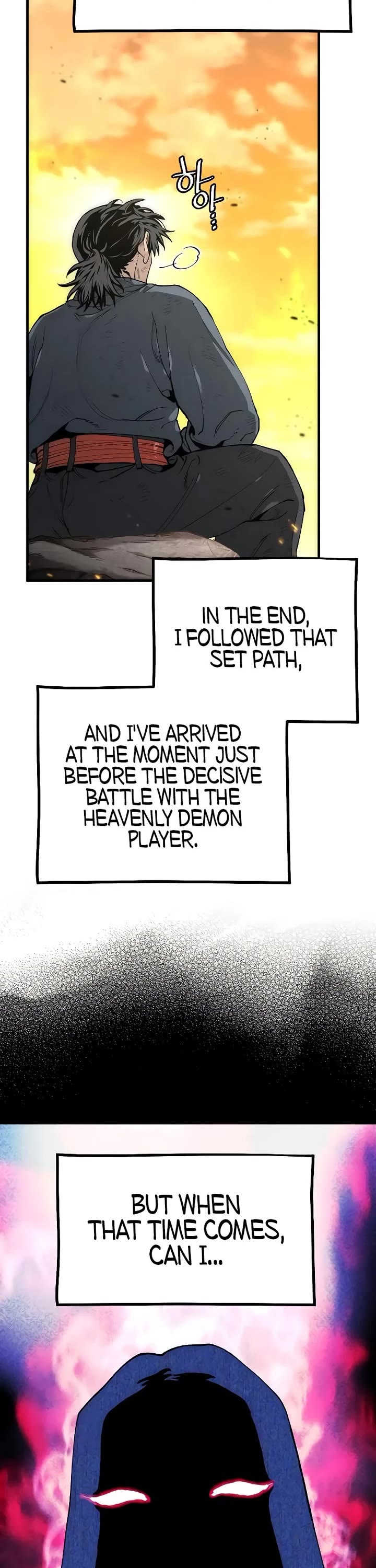 Murim RPG Simulation Chapter 157 page 7 - Chapter 157