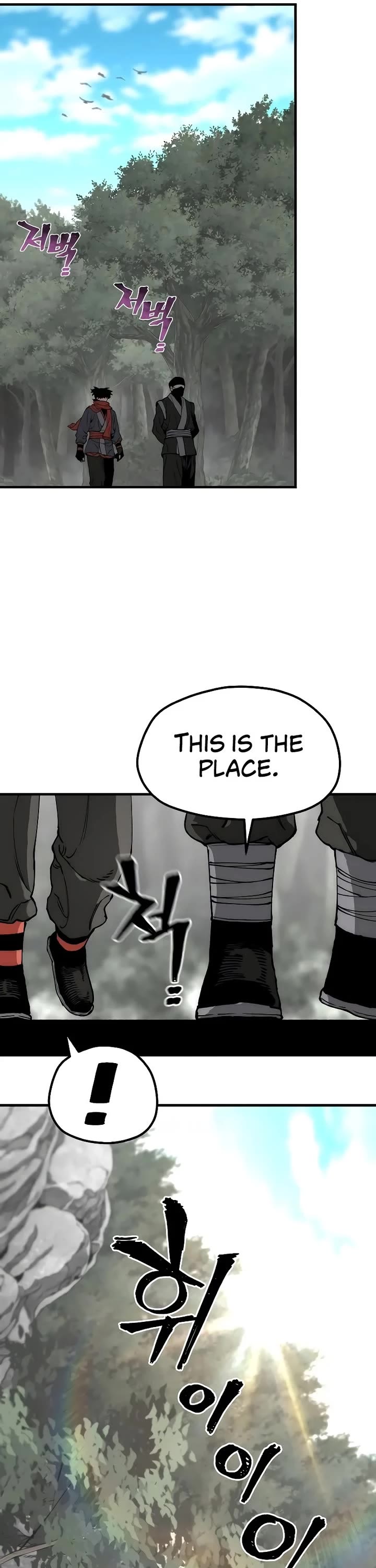 Murim RPG Simulation Chapter 158 page 16 - Chapter 158