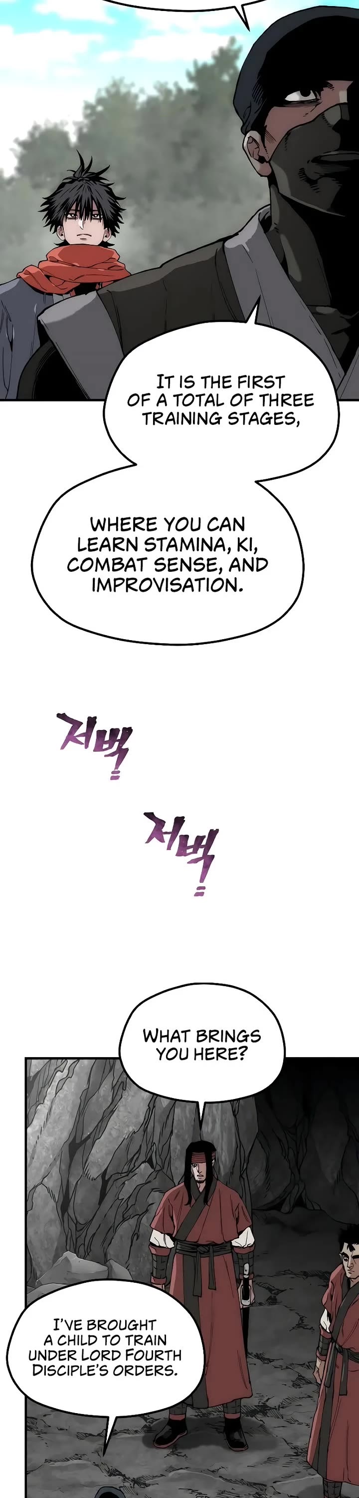 Murim RPG Simulation Chapter 158 page 18 - Chapter 158