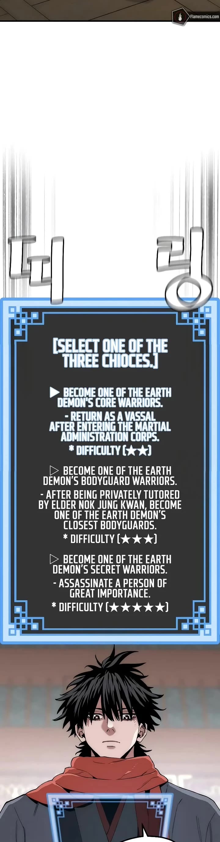 Murim RPG Simulation Chapter 158 page 4 - Chapter 158