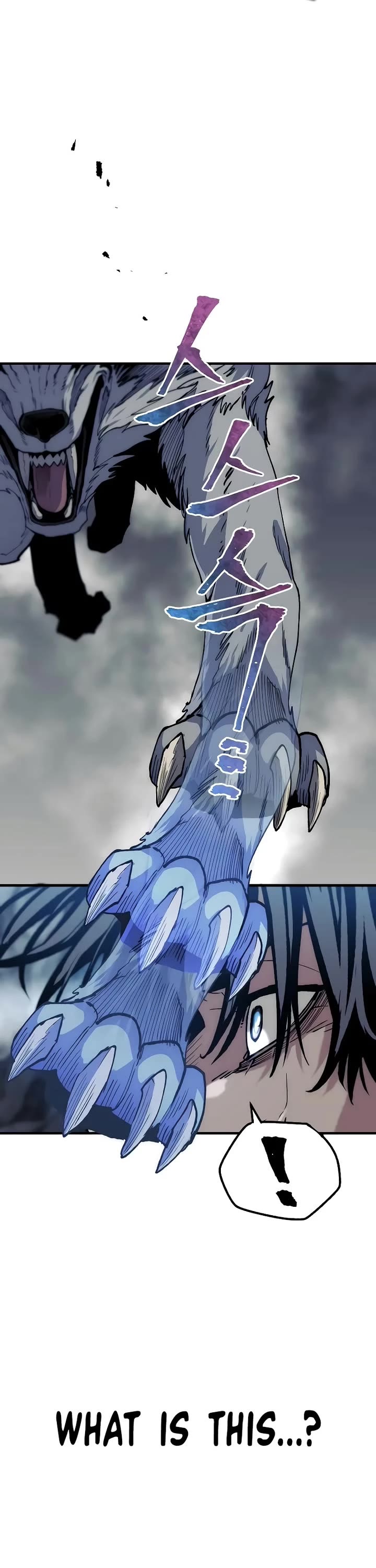 Murim RPG Simulation Chapter 158 page 52 - Chapter 158