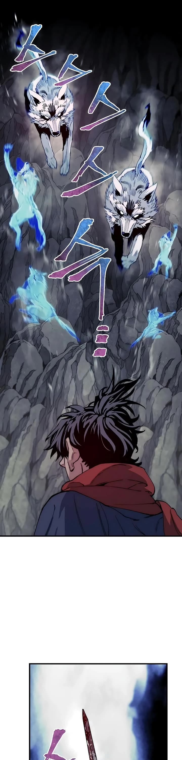 Murim RPG Simulation Chapter 158 page 55 - Chapter 158