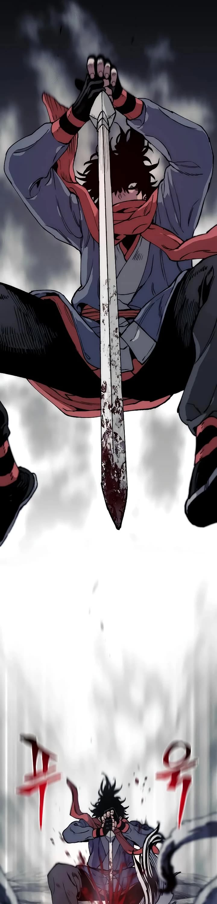 Murim RPG Simulation Chapter 158 page 60 - Chapter 158