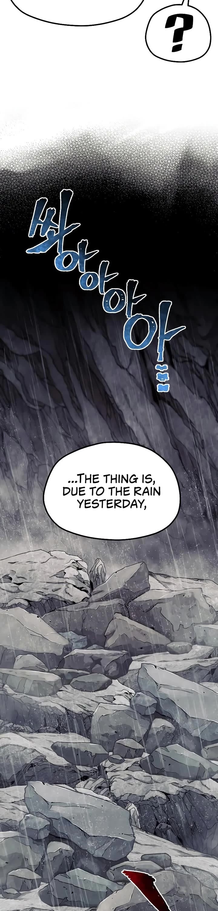 Murim RPG Simulation Chapter 159 page 18 - Chapter 159