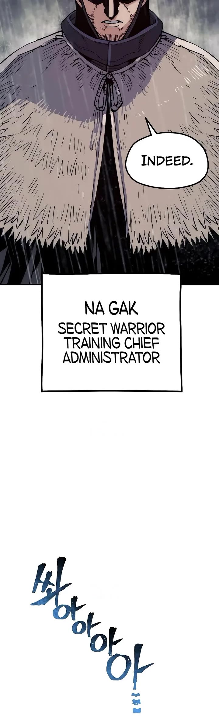 Murim RPG Simulation Chapter 159 page 5 - Chapter 159